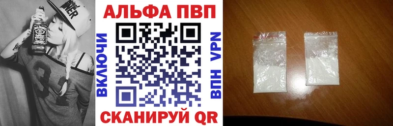 Наркотические вещества Пыталово МАРИХУАНА АМФ МЕФ Кокаин
