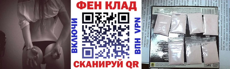 дарнет шоп  Пыталово  Амфетамин Розовый 