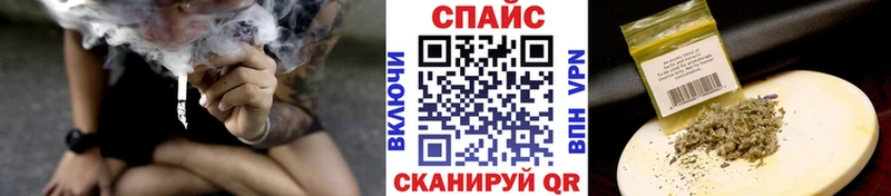 наркошоп  Пыталово  БУТИРАТ BDO 