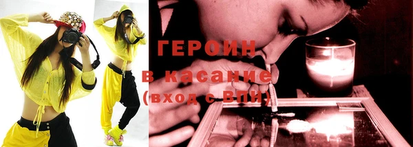 индика Нефтегорск