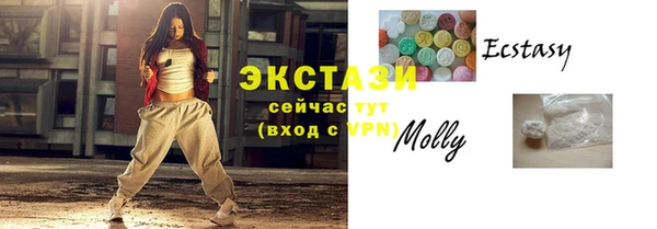 спиды Надым
