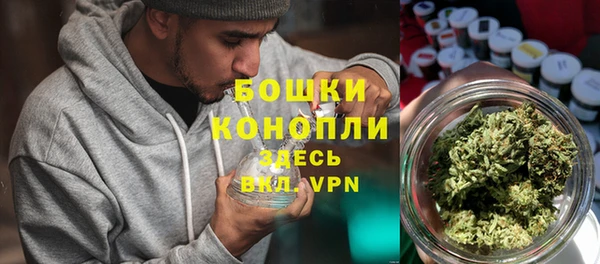 кристаллы Навашино
