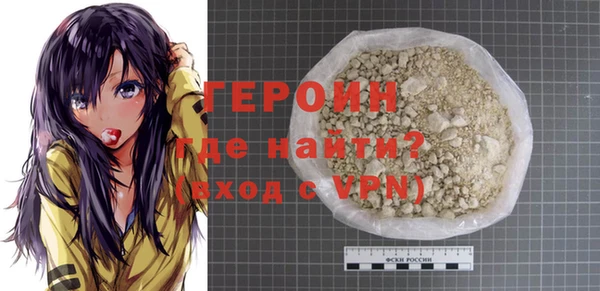 спиды Надым