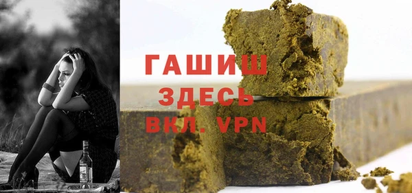 спиды Надым