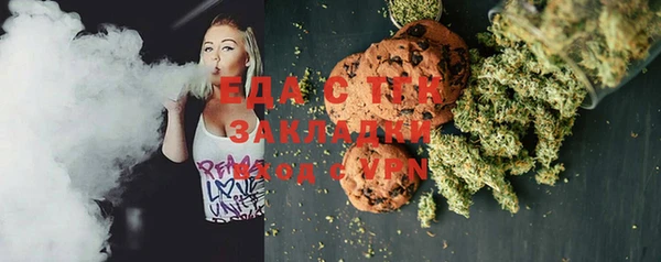 спиды Надым