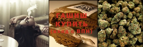 спиды Надым