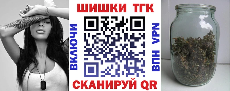 Конопля LSD WEED  где продают наркотики  Пыталово 